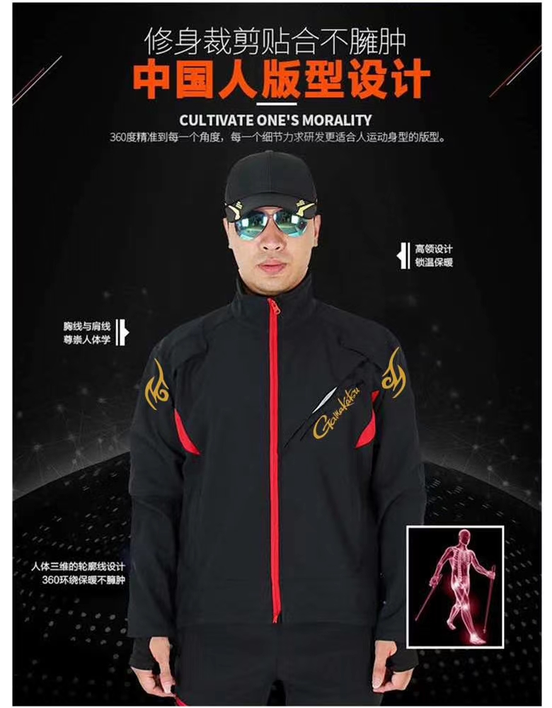 Câu Cá Chống Nước Bộ Áo Quần T - đánh giá và giá Fishing Rain Suit