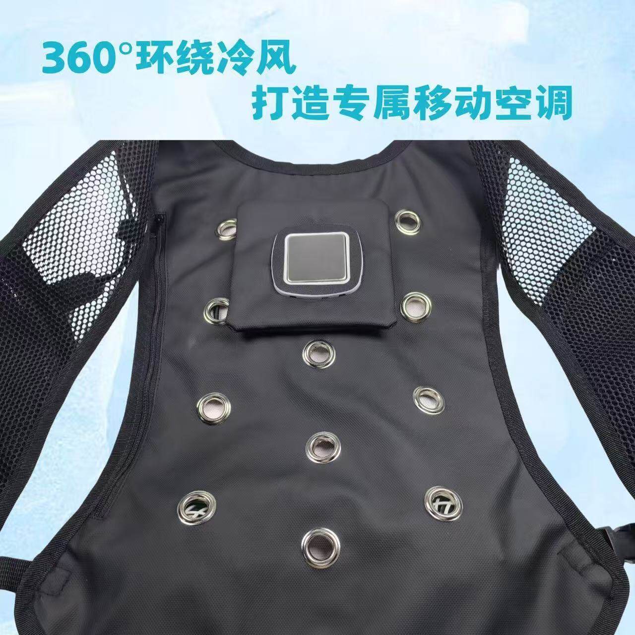 Summer Protective Clothing Coo - đánh giá và giá Fishing Vest