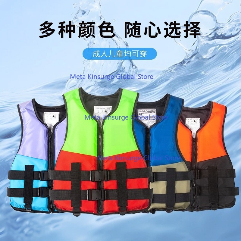 Portable High Float Survival V - đánh giá và giá Fishing Vest