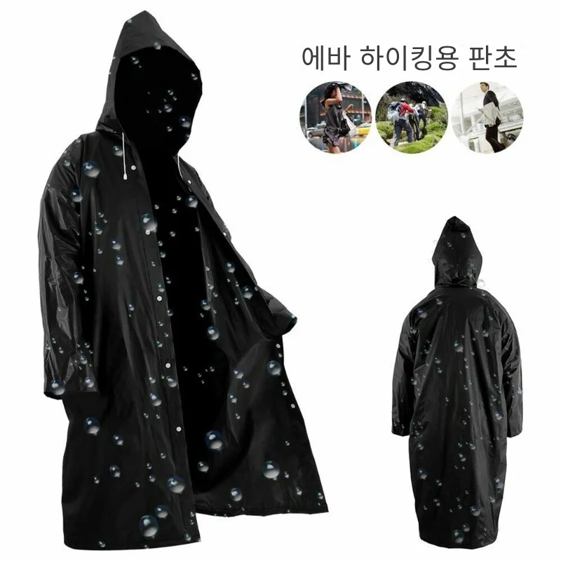 High Quality 1piece 145*68CM E - đánh giá và giá Fishing Rain Suit