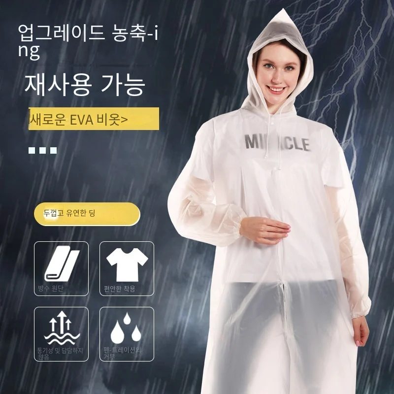High Quality 1piece 145*68CM E - đánh giá và giá Fishing Rain Suit