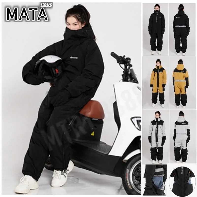 Hot Electric Motorcycle Jacket - đánh giá và giá Fishing Jacket Waterproof