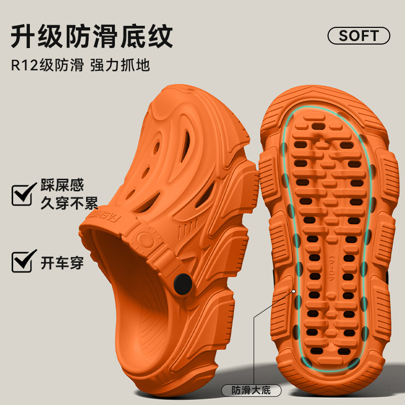 Anti slip hole shoes for men,  - đánh giá và giá Fishing Waders