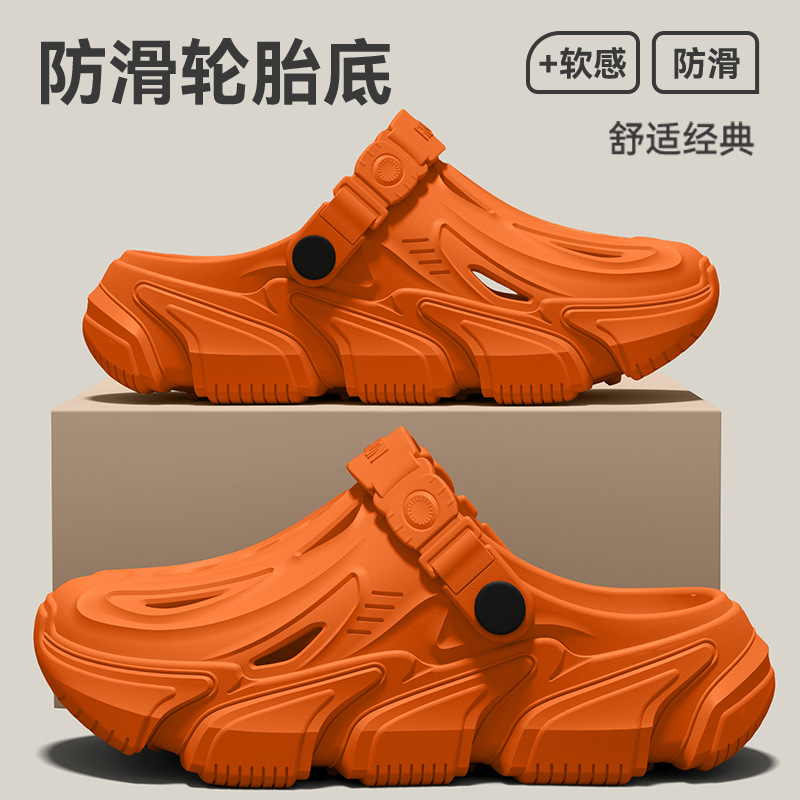 Anti slip hole shoes for men,  - đánh giá và giá Fishing Waders