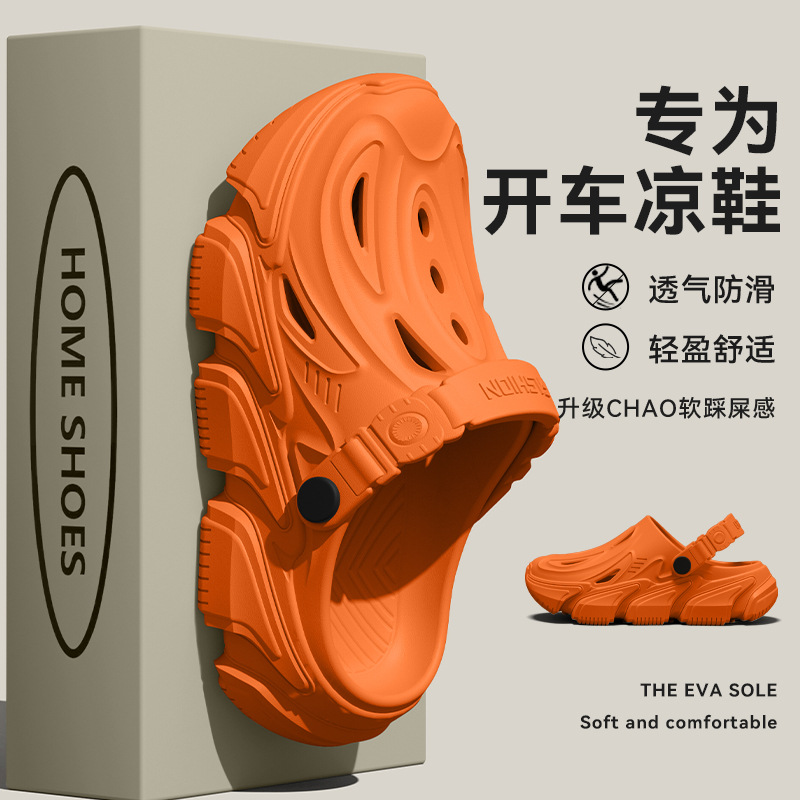 Anti slip hole shoes for men,  - đánh giá và giá Fishing Waders